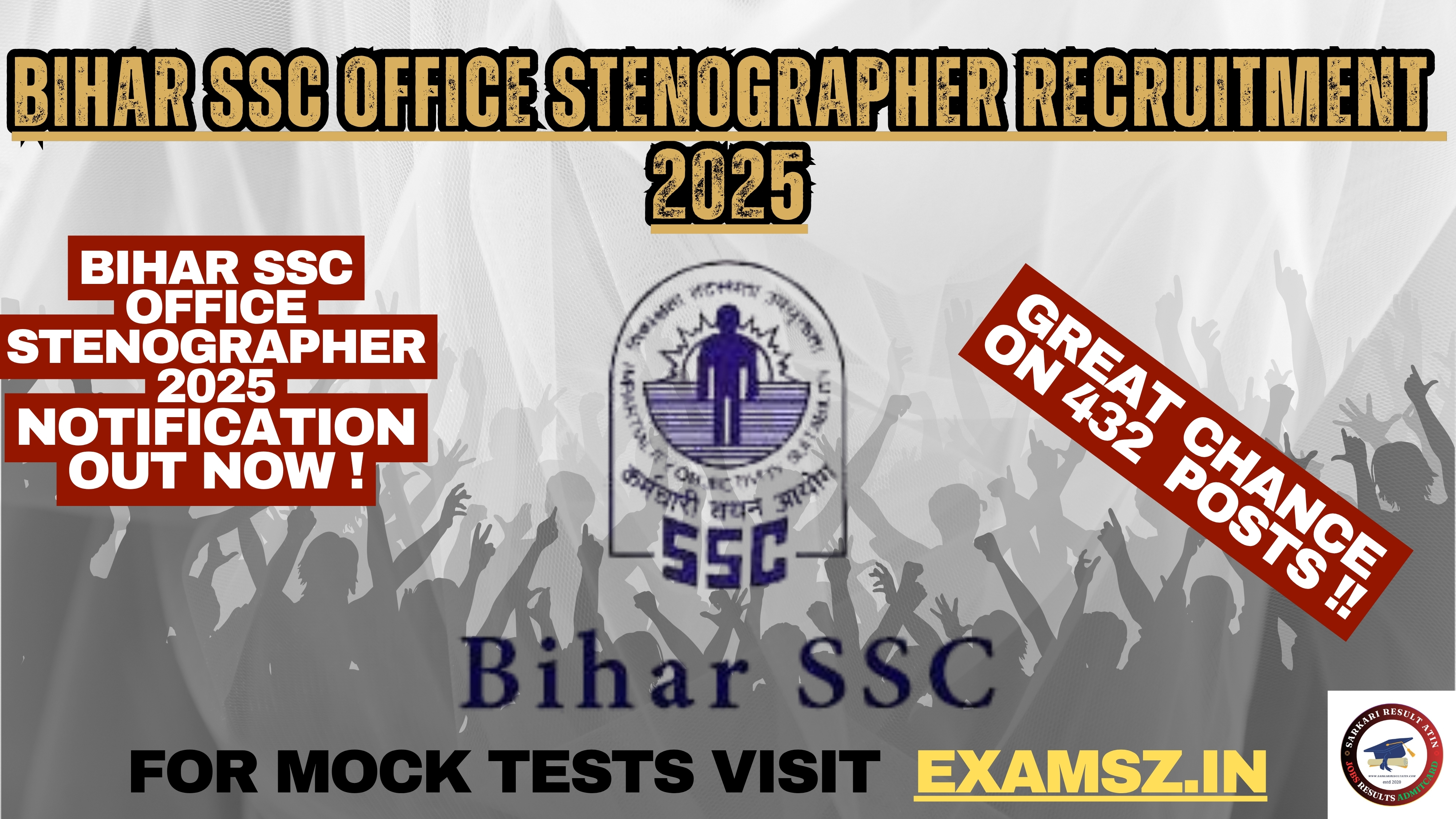 Bihar SSC Office Stenographer Recruitment 2025