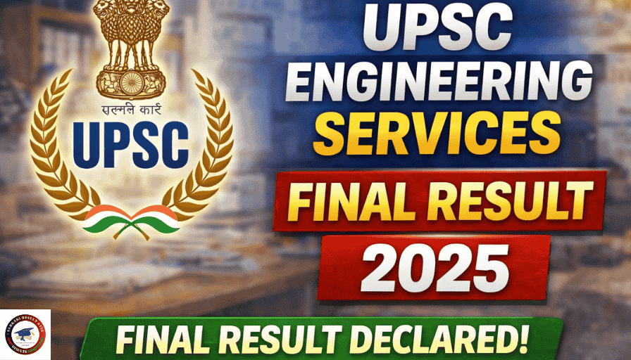 UPSC Engineering Services Final Result 2025 OUT