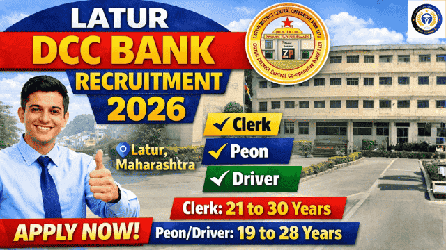 Latur DCC Bank Recruitment 2026