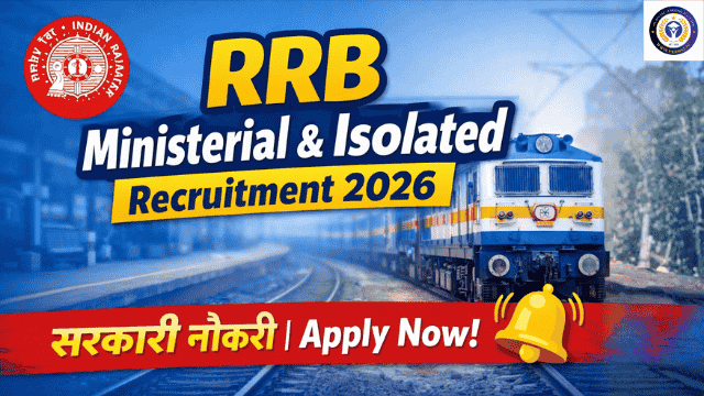 RRB Ministerial and Isolated Recruitment 2026