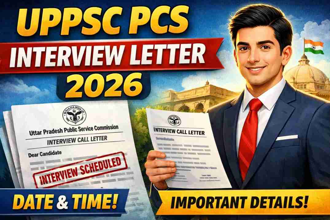 UPPSC PCS Interview Letter 2026