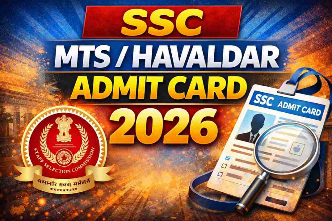 SSC MTS / Havaldar Admit Card 2026
