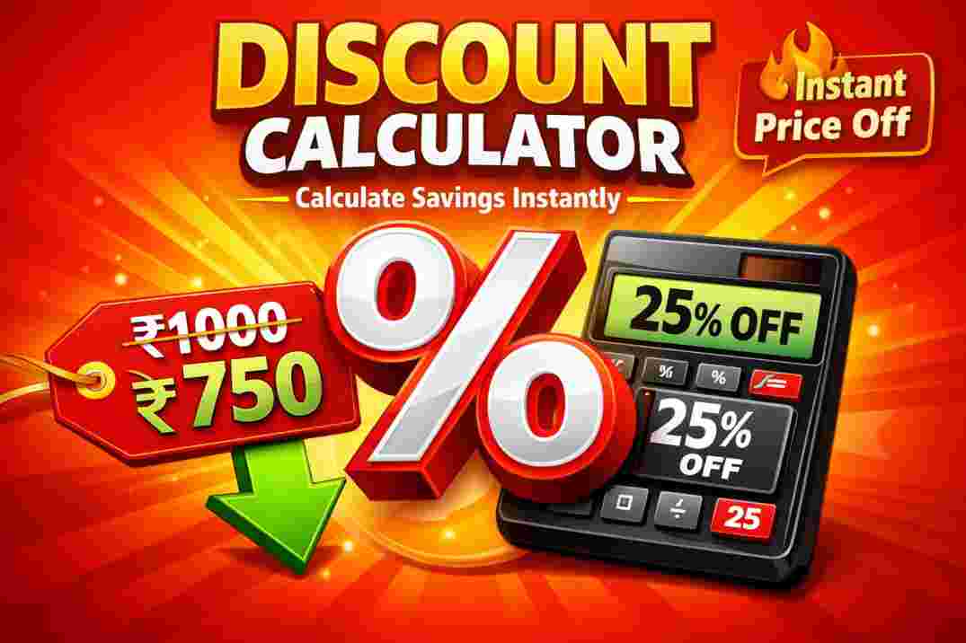 DISCOUNT CALCULATOR