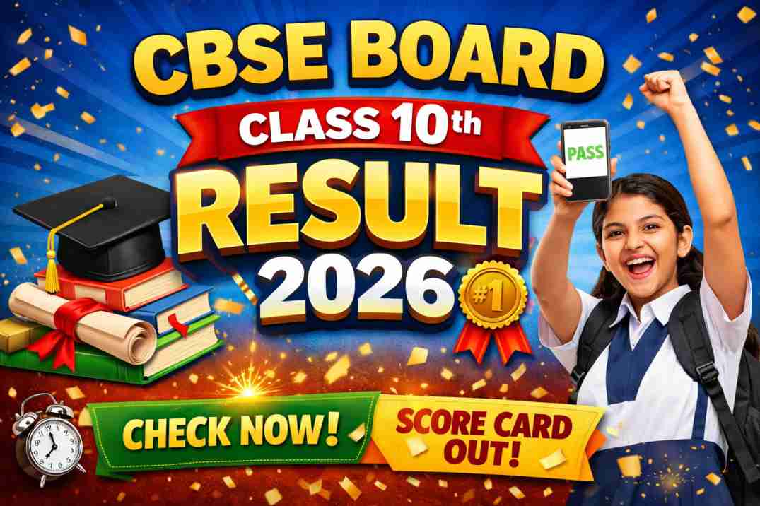 CBSE Board Class 10th Result 2026