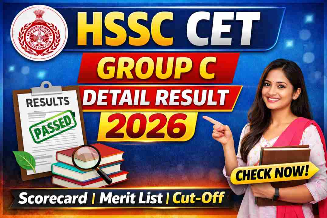 HSSC CET Group C Detail Result 2026