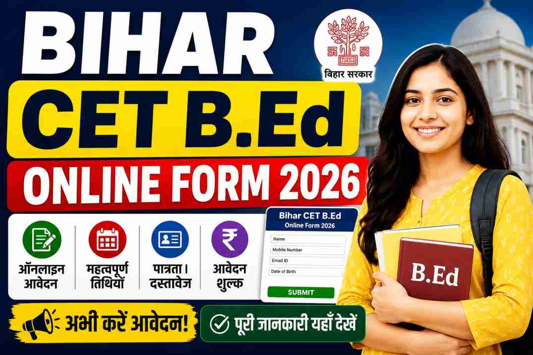 Bihar CET B.Ed Online Form 2026