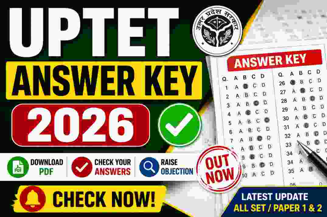 UPTET Answer Key 2026