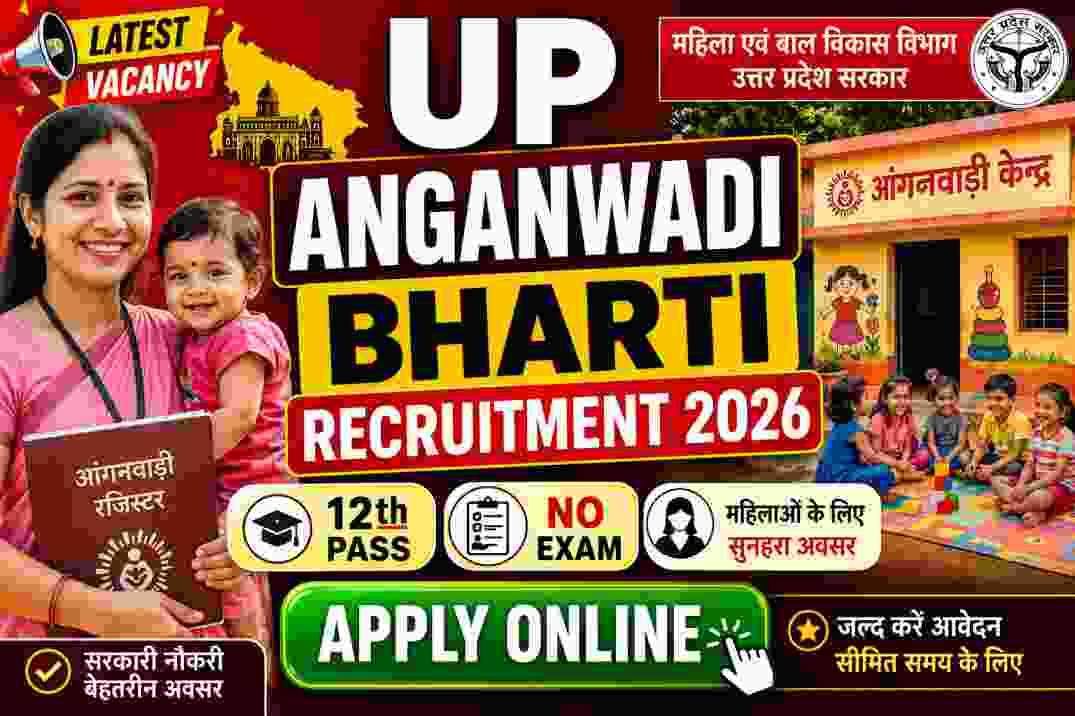 UP Anganwadi Bharti Recruitment 2026