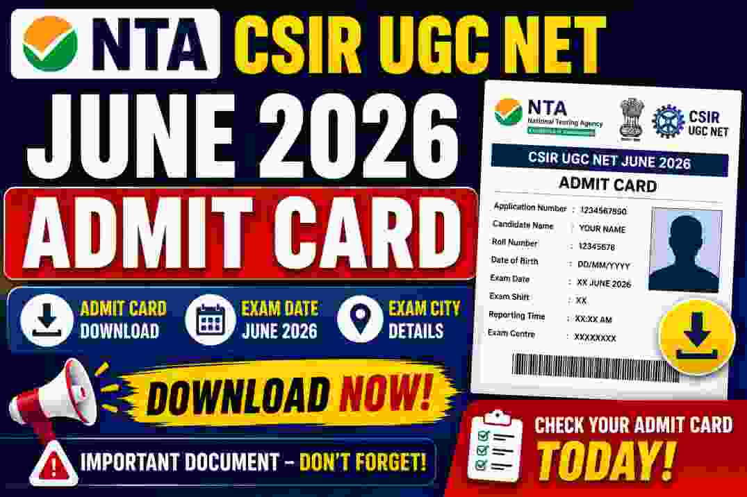 NTA CSIR UGC NET June Admit Card 2026