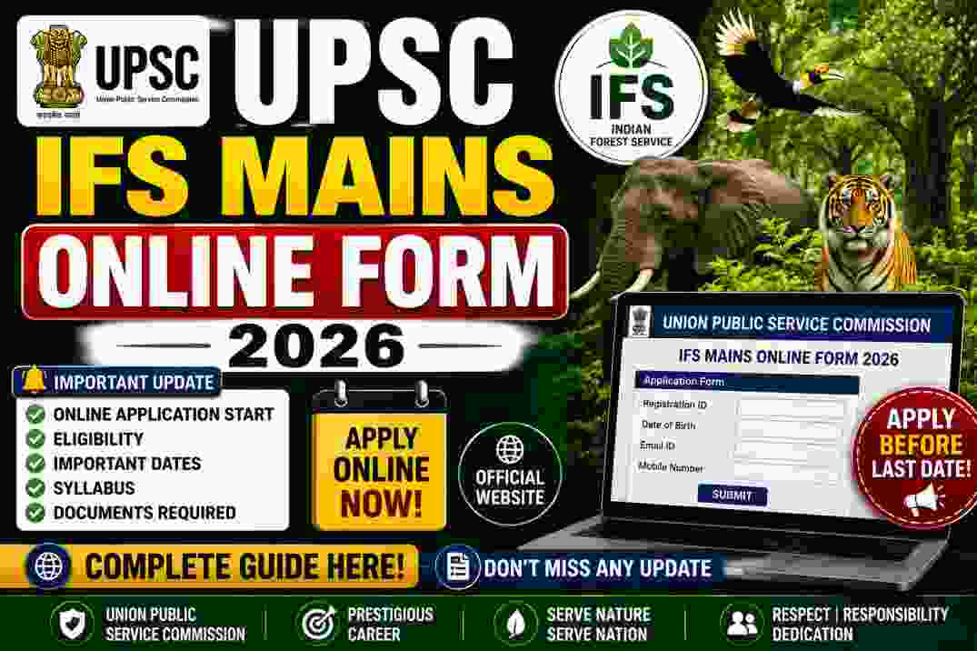 UPSC IFS Mains Online Form 2026