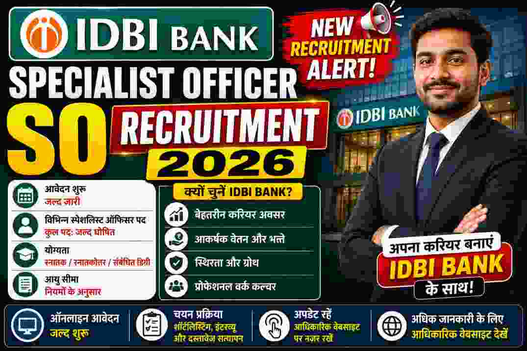 IDBI Bank Specialist Officer SO Recruitment 2026