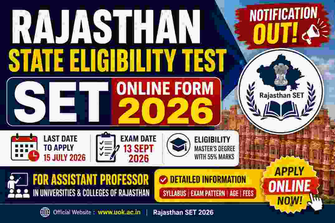 Rajasthan State Eligibility Test SET Online Form 2026