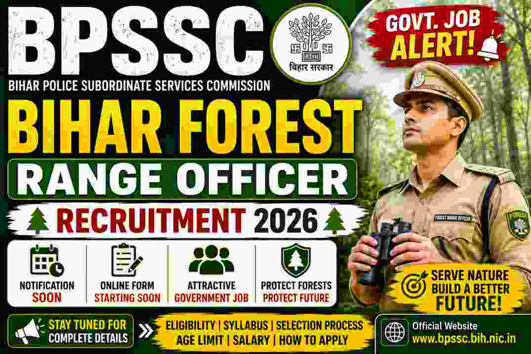 BPSSC Bihar Forest Range Officer Recruitment 2026